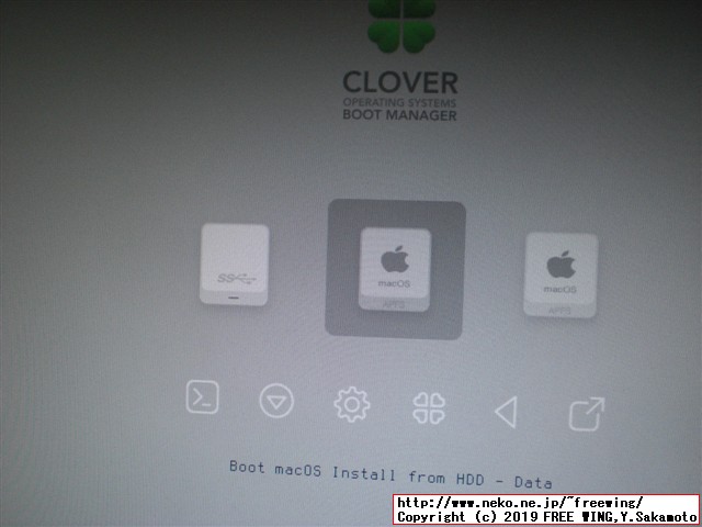 Hackintoshの macOS Catalinaを 10.15.0から 10.15.1に直接アップデートしてみた！