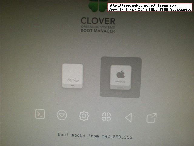 Hackintoshの macOS Mojave 10.14.2を Catalina 10.15.1に直接アップデートしてみた！