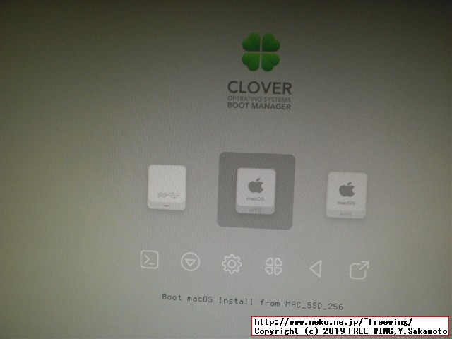 Hackintoshの macOS Mojave 10.14.2を Catalina 10.15.1に直接アップデートしてみた！