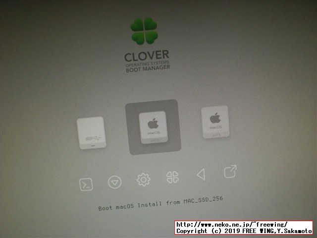 Hackintoshの macOS Mojave 10.14.2を Catalina 10.15.1に直接アップデートしてみた！