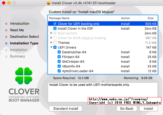 Mojave 10.14.1 OSX86 USB EFI drivers64UEFI files