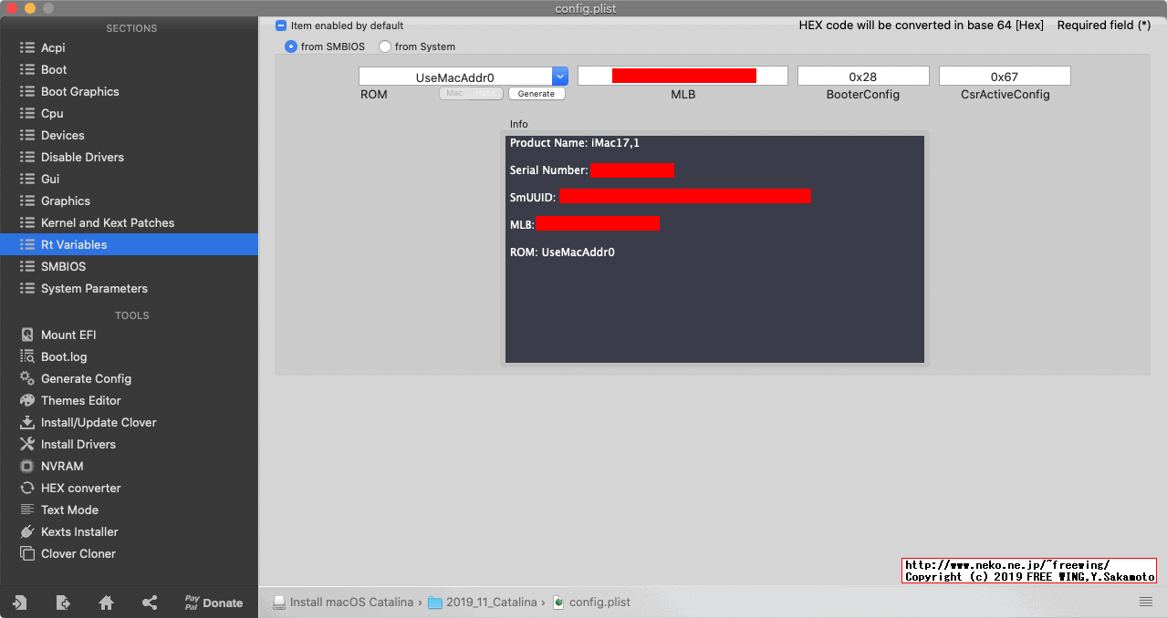 Clover Configuratorで config.plist設定ファイルを変更する