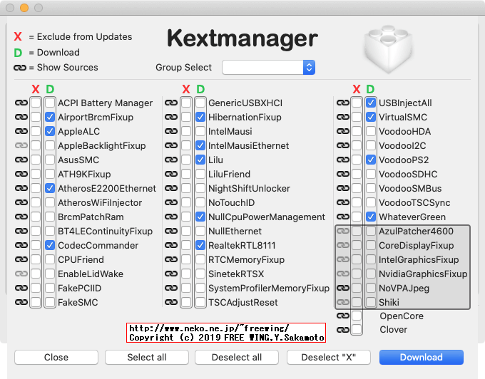 Kext Updater 2.6.2を使用して Hackintoshに必要な kextをダウンロードする