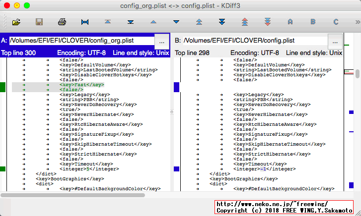 Clover EFI bootloaderの config.plist設定ファイルを変更する