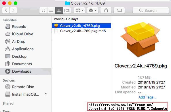 Clover EFI bootloaderをダウンロードして実行する