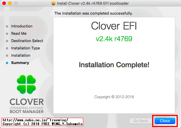 Clover EFI bootloaderをインストールする