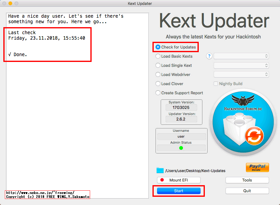 Kext Updater 2.6.2を使用して Hackintoshに必要な kextをダウンロードする