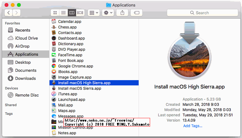 macOS High Sierraから apfs.efiを BaseSystem.dmgから取り出す方法