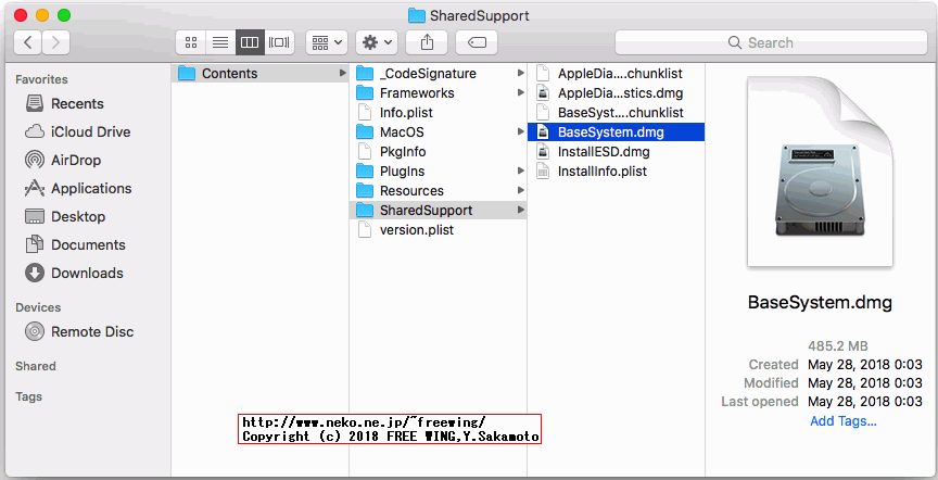 macOS High Sierraから apfs.efiを BaseSystem.dmgから取り出す方法