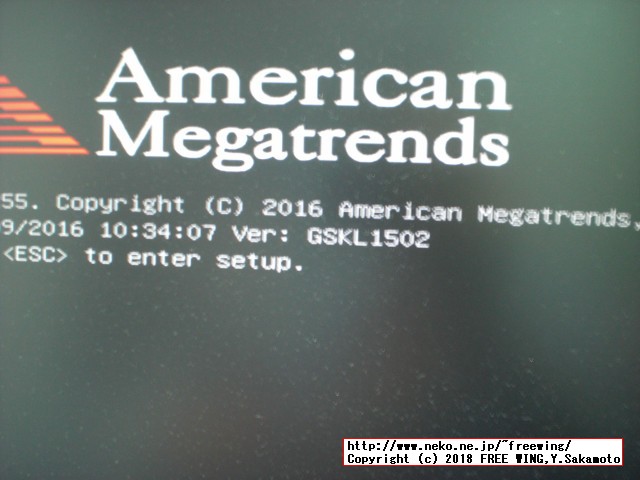 BIOS設定で USBメディアの UEFIを選択する