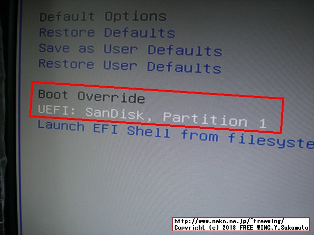 BIOS設定で USBメディアの UEFIを選択する