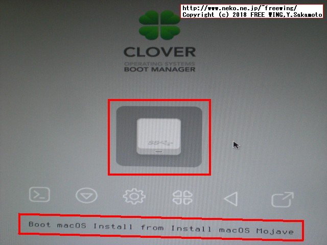 Boot macOS Install from Install macOS Mojaveを選ぶ