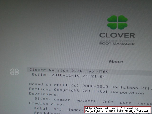 Boot macOS Install from Install macOS Mojaveを選ぶ