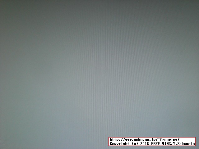 リンゴロゴのマークと進行ゲージが出るので待つ