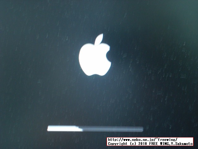 リンゴロゴのマークと進行ゲージが出るので待つ