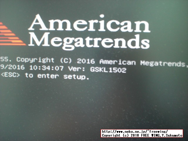 BIOS設定で USBメディアの UEFIを選択する