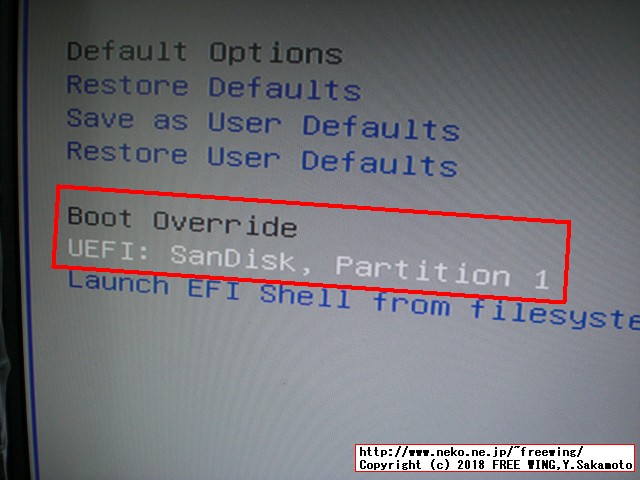 BIOS設定で USBメディアの UEFIを選択する