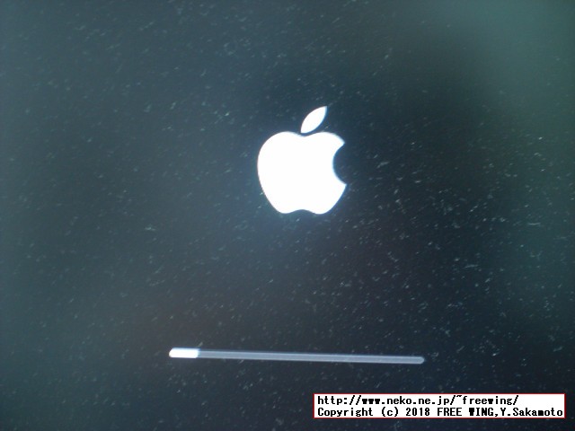 リンゴロゴのマークと進行ゲージが出るので待つ