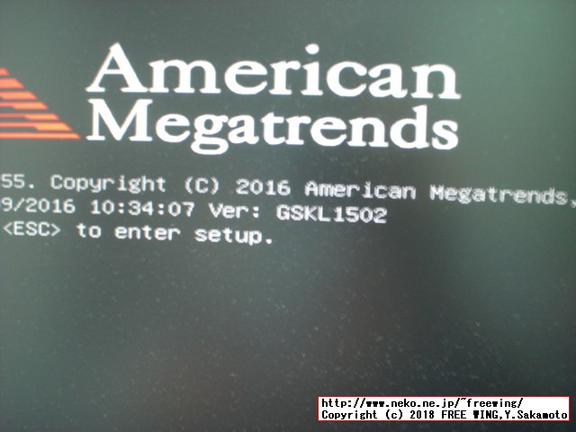 BIOS設定で USBメディアの UEFIを選択する