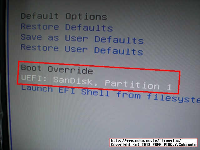 BIOS設定で USBメディアの UEFIを選択する
