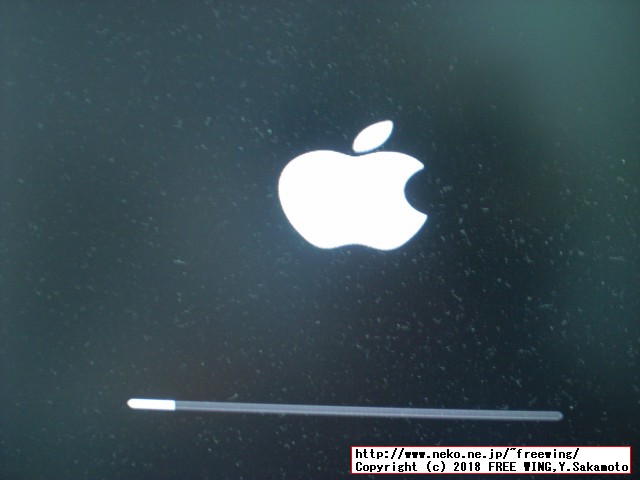 リンゴロゴのマークと進行ゲージが出るので待つ