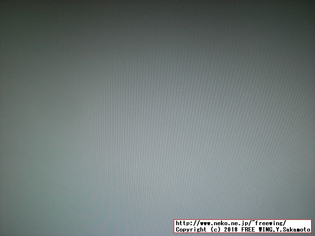 リンゴロゴのマークと進行ゲージが出るので待つ