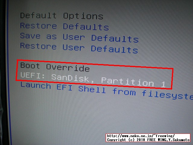 BIOS設定で USBメディアの UEFIを選択する