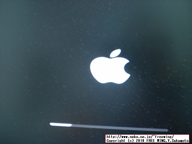 リンゴロゴのマークと進行ゲージが出るので待つ