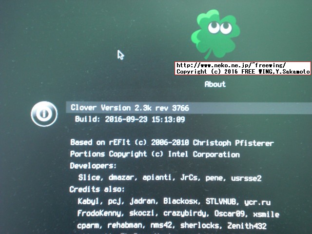 UniBeastで作成した Cloverのブートメニュー画面