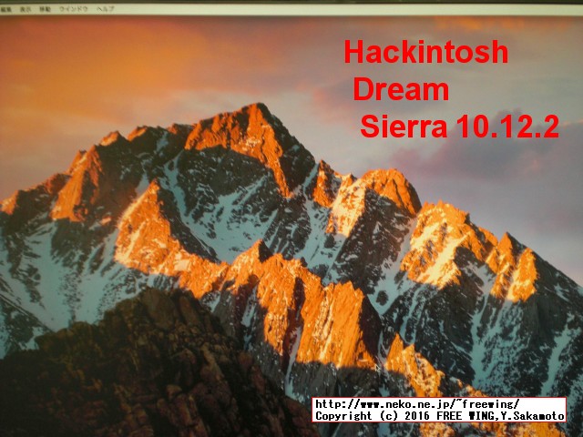 UniBeast Clover Hackintosh install Sierra