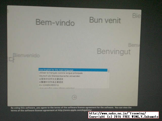 UniBeast Clover Hackintosh install Sierra