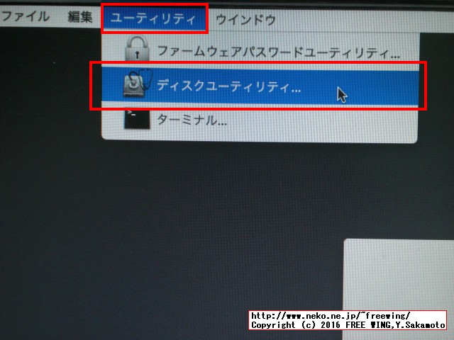 UniBeast Clover Hackintosh install Sierra