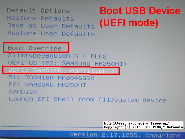 BIOS設定でブートデバイスに USBの UEFIを選択します。