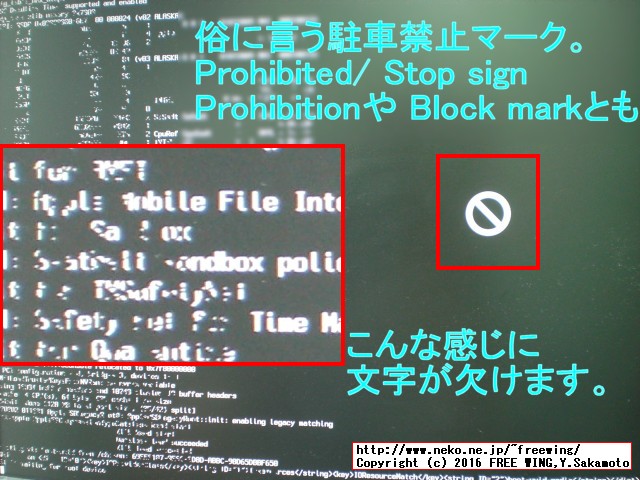 UniBeast Clover Hackintosh install Fail