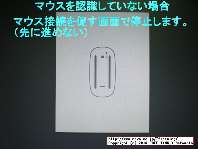 UniBeast Clover Hackintosh install Fail