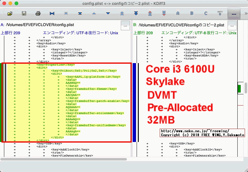Core i3 6100U Skylake BIOS DVMT Pre-Allocated 32MB WhateverGreen.kext