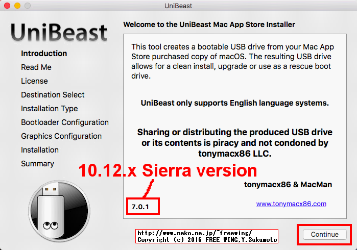 UniBeastを使用して Hackintosh用 USBインストールメディアを作成する