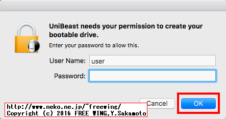 UniBeastを使用して Hackintosh用 USBインストールメディアを作成する