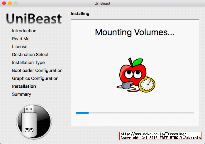 UniBeastを使用して Hackintosh用 USBインストールメディアを作成する