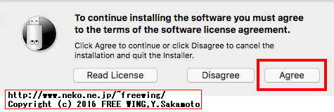 UniBeastを使用して Hackintosh用 USBインストールメディアを作成する