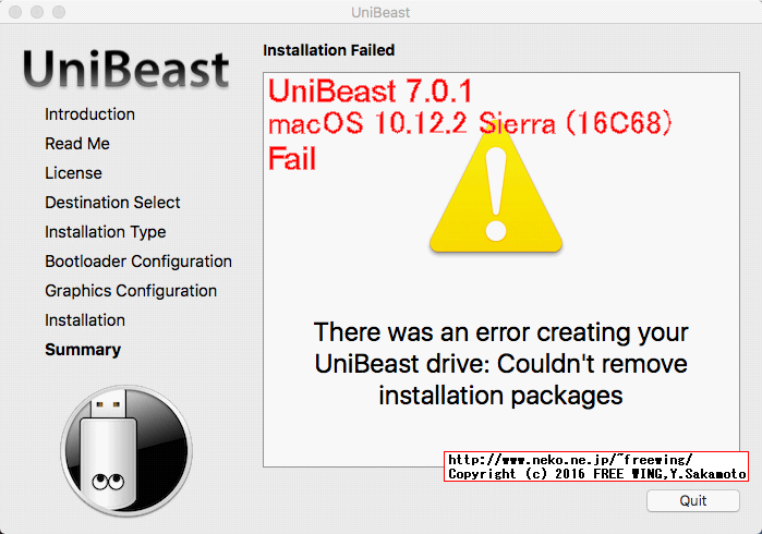 UniBeast 7.0.1 Installation Failed Couldn't remove installation packages