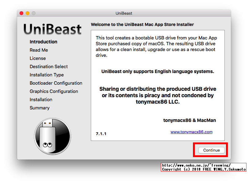 UniBeastを使用して Hackintosh用 USBインストールメディアを作成する