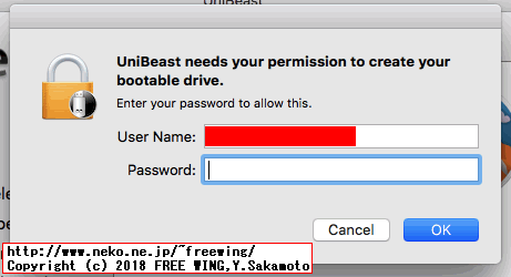 UniBeastを使用して Hackintosh用 USBインストールメディアを作成する