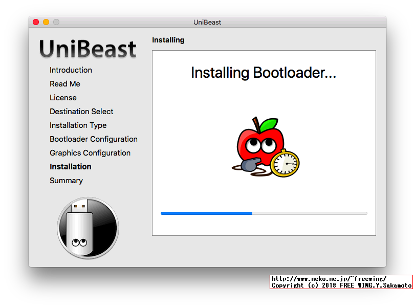 UniBeastを使用して Hackintosh用 USBインストールメディアを作成する
