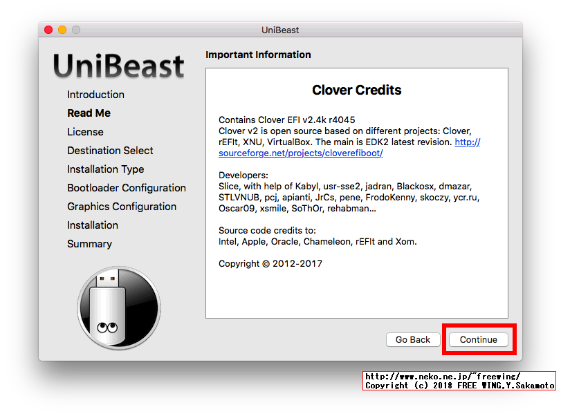 UniBeastを使用して Hackintosh用 USBインストールメディアを作成する