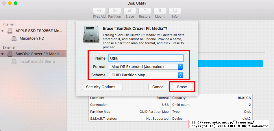 Hackintosh用 USBインストールメディアのフォーマット方法