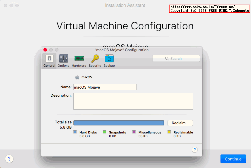 仮想環境 Parallels Desktop Liteで macOS Mojave（モハベ）を動かす方法