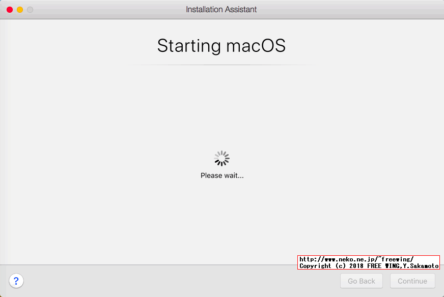 仮想環境 Parallels Desktop Liteで macOS Mojave（モハベ）を動かす方法