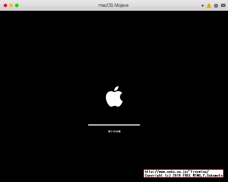 仮想環境 Parallels Desktop Liteで macOS Mojave（モハベ）を動かす方法