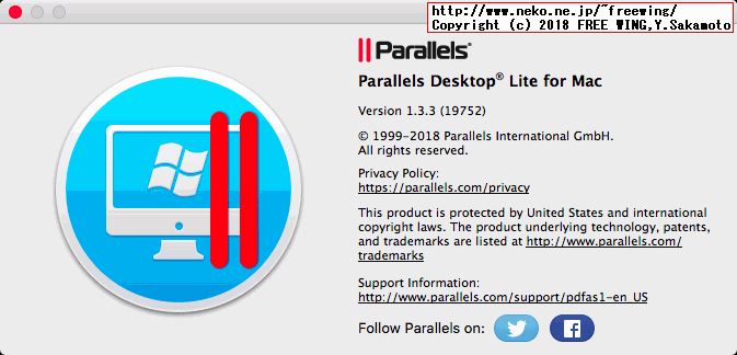 仮想環境 Parallels Desktop Liteで macOS Mojave（モハベ）を動かす方法